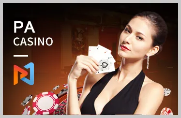 Game Poker (Texas Hold'em)