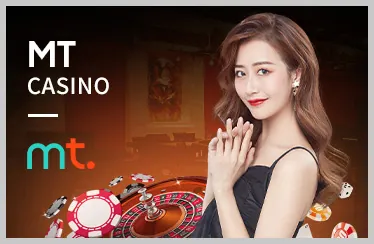 Giới thiệu game bài S666 Plus